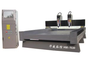 南京栖霞区双头石材雕刻机HW-1530
