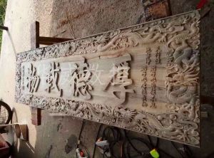 南京栖霞区木工样品